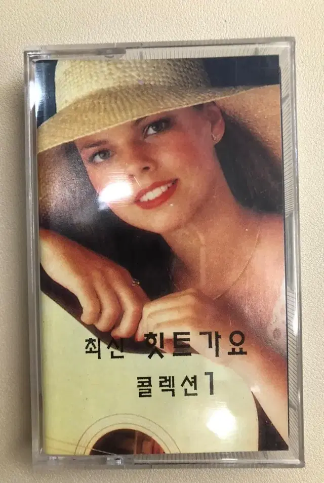 최신히트가요 카세트테이프