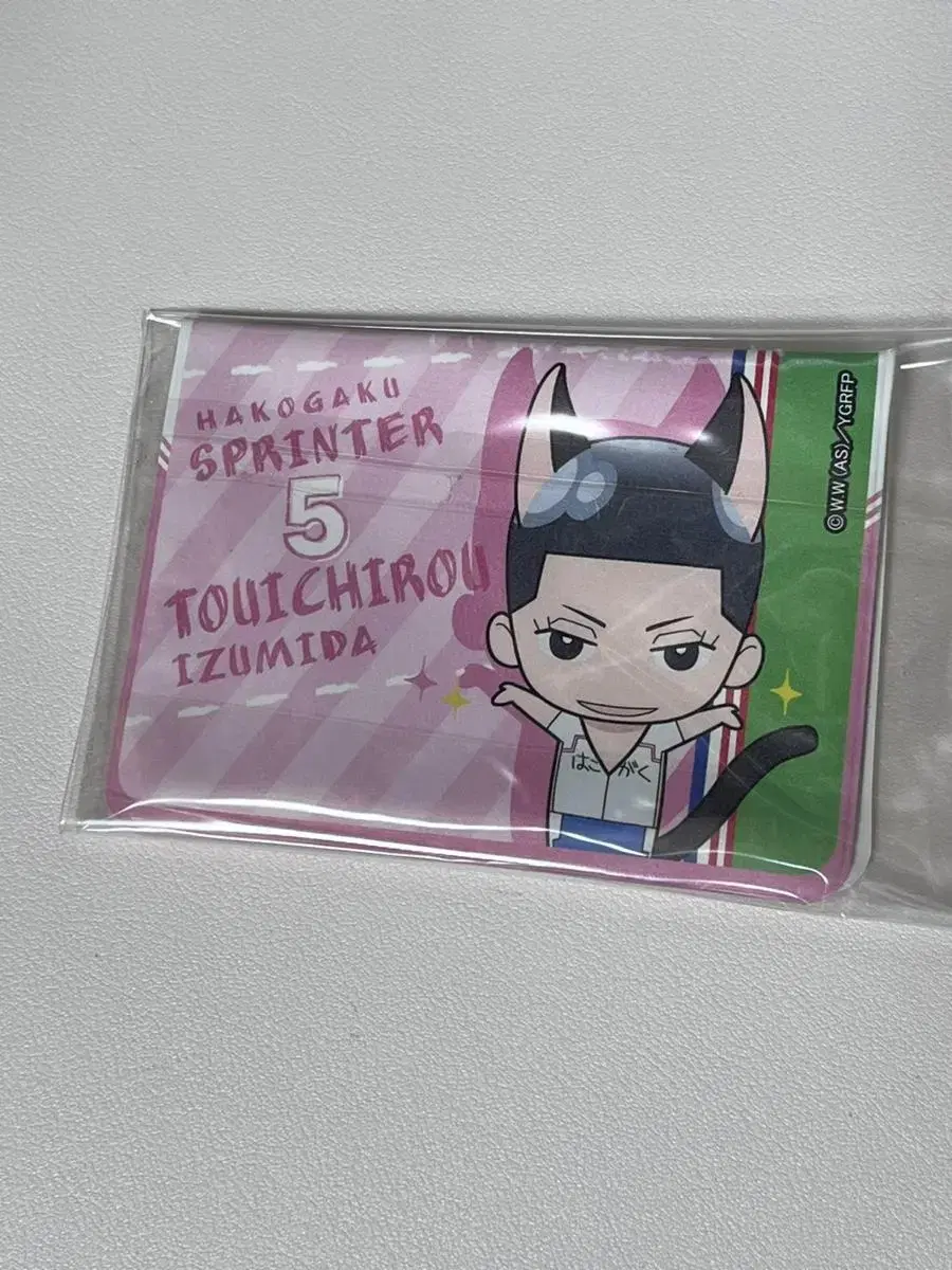 Cowardly Pedal by Toichiro Izumida Goods