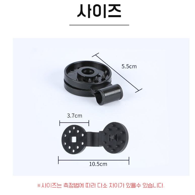 [새상품] 차광막 고정 고리 집게 클립 클램프 그늘막 타프 10P