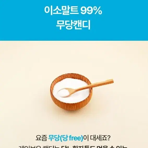 진로소주굿즈 디스펜서 소주잔세트 핑크색 / 레인보우캔디컵