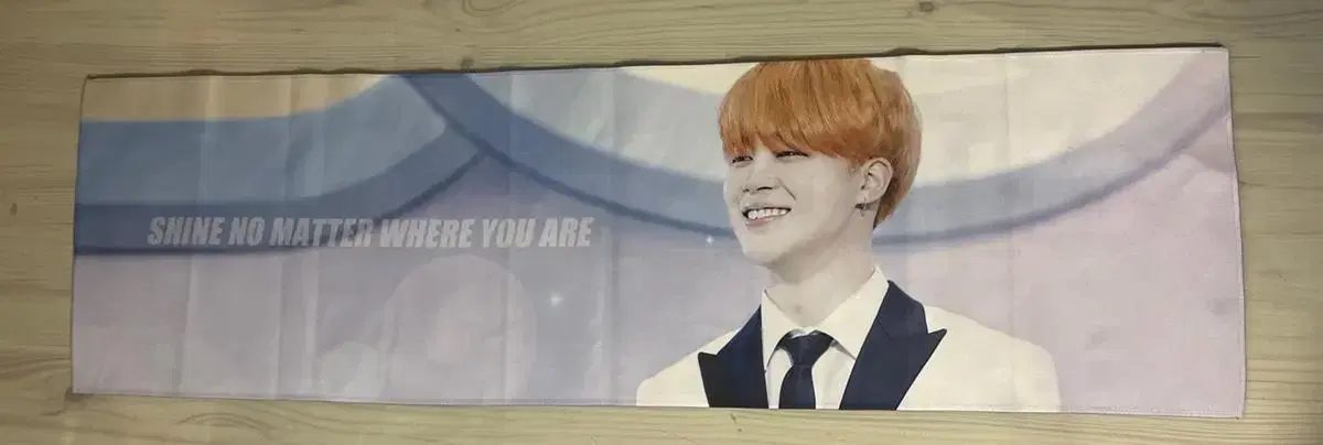 BTS jimin slogan