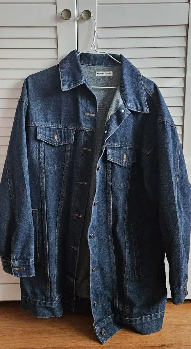 Vintage Jeans Jacket XL