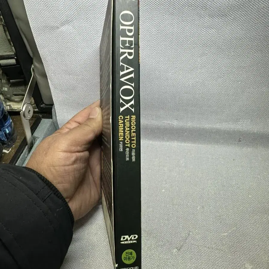 DVD 오페라복스(Operavox)1disc,투란토트카르멘리골레토