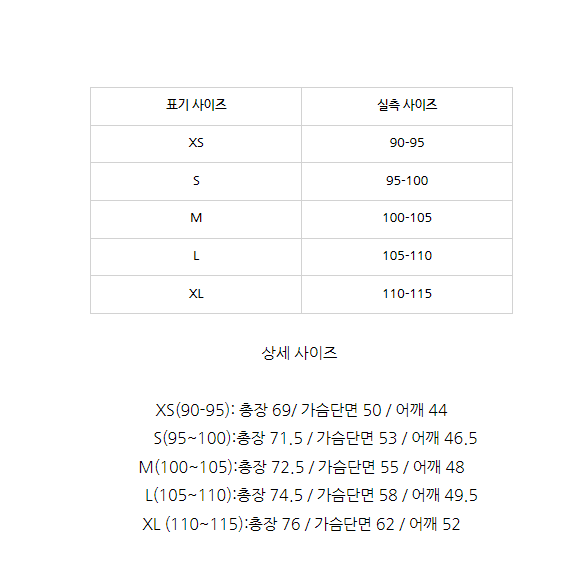 폴로 옥스포드 스트라이프 셔츠 블루,레드 클래식핏 슬림핏 새상품 선물포장