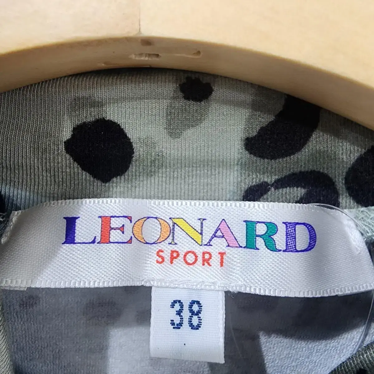 레오나드(Leonard) 폴라티