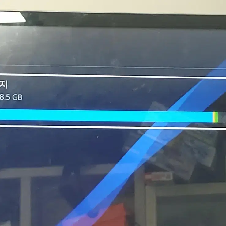 PS4 한국정발  CUH-1005a  500GB 1인셋