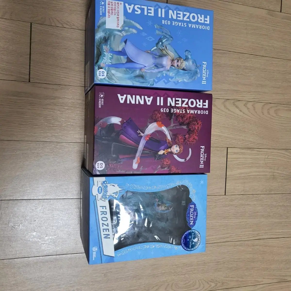 Beast Kingdom Frozen Figures in Bulk (3)