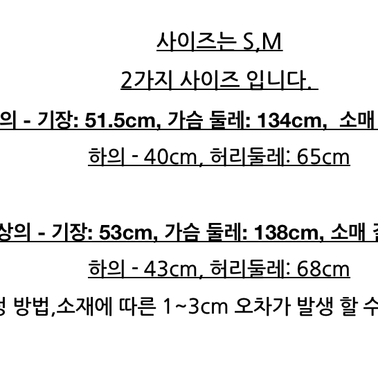 5.2->3.2 큐빅블라우스 홀터넥블라우스 오프숄더블라우스 프로필사진룩