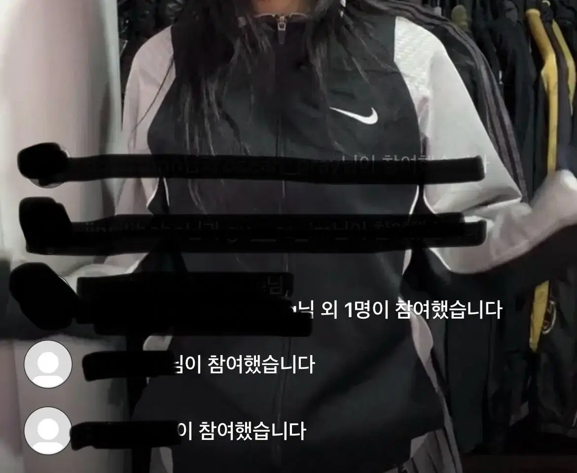 대대장 고프코어깔 빈티지 나이키 회검 져지