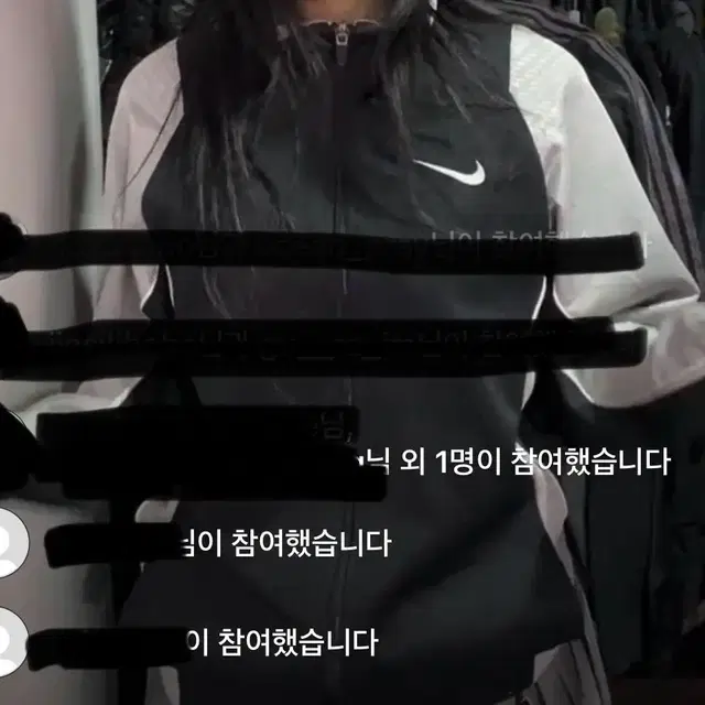 대대장 고프코어깔 빈티지 나이키 회검 져지