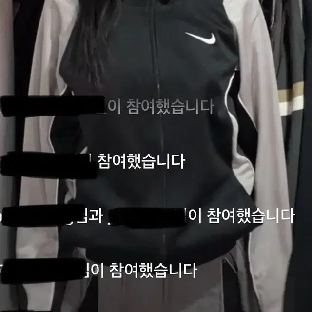 대대장 고프코어깔 빈티지 나이키 회검 져지