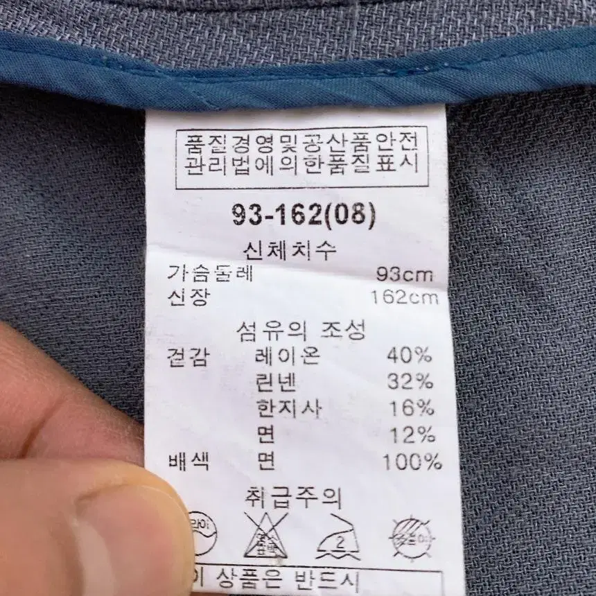 몽빈티지(95)isae이새린넨반팔가디건