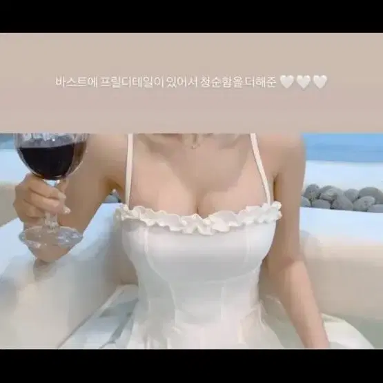 원피스 모노키니 미착용