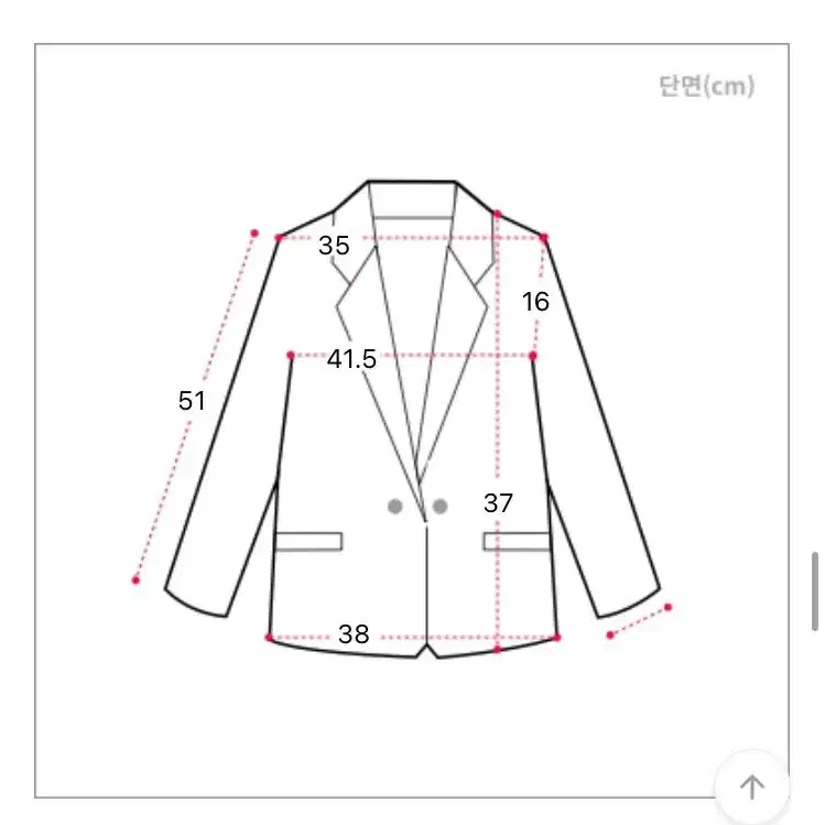 체크 트위드 투피스 스커트 자켓