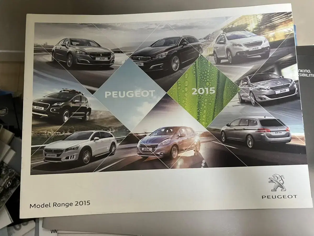 Peugeot full car catalog