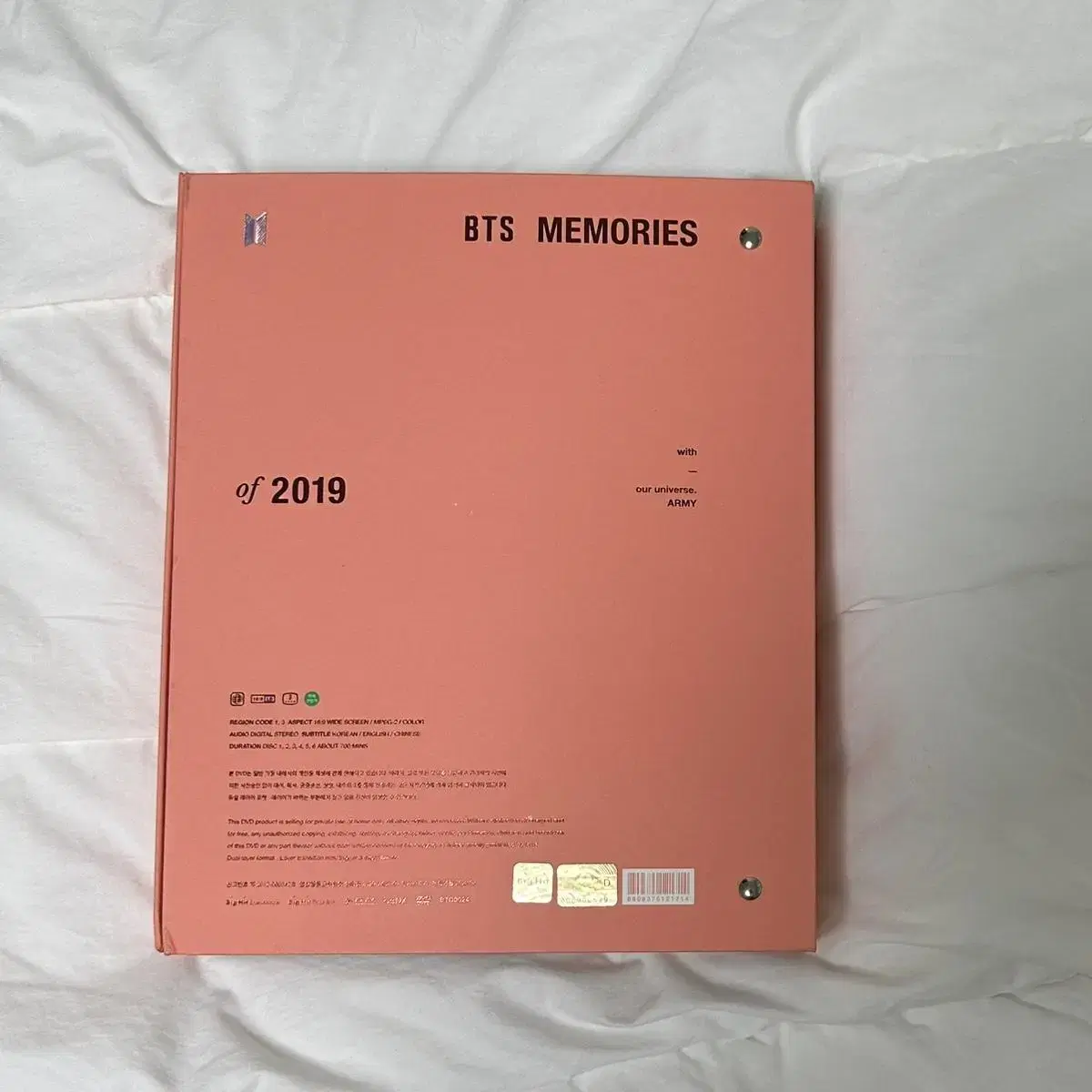 BTS 방탄 2019 메모리즈 풀셋 진 포카