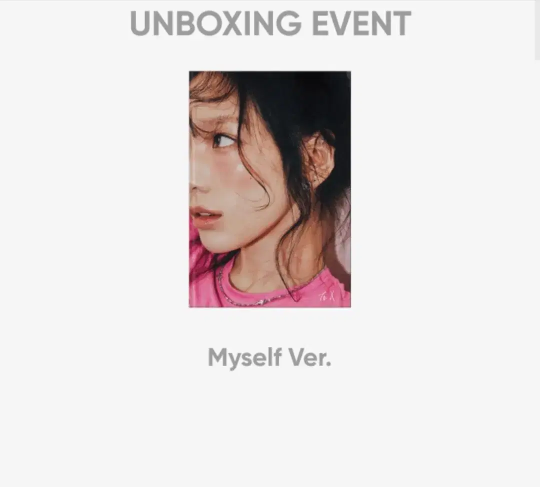 Taeyeon Mini 5집 C ver unsealed album + pre-order benefit sold