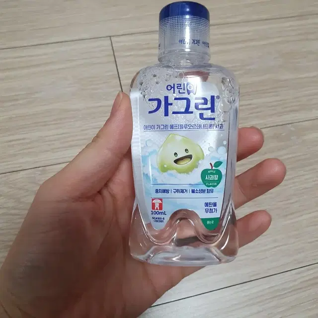 어린이 가그린 100ml 5개 set