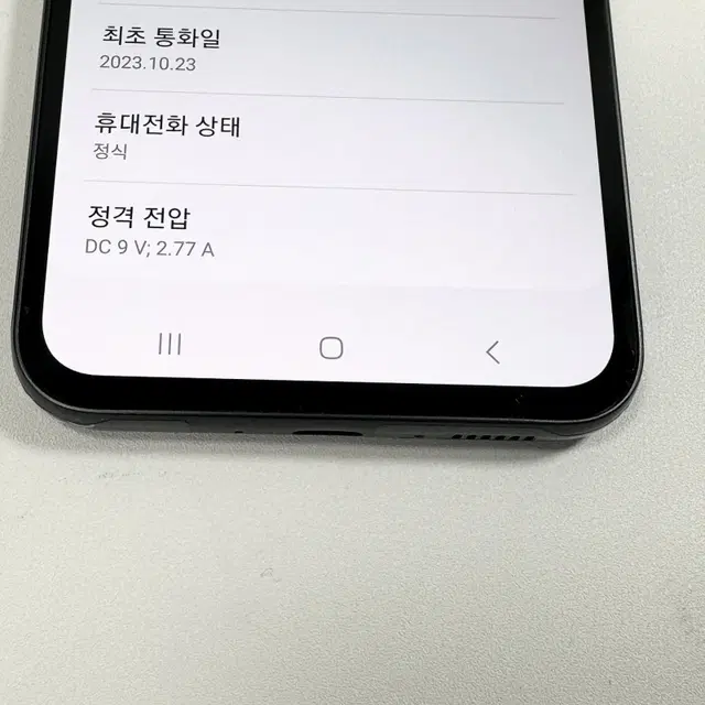 새폰급 컨디션 갤럭시A34 검정 128G 판매합니다.SKT