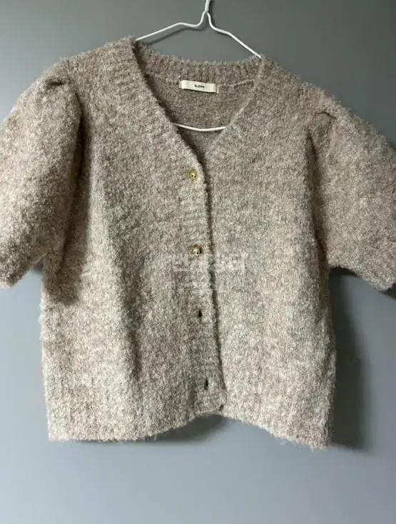 Knit Cardigan