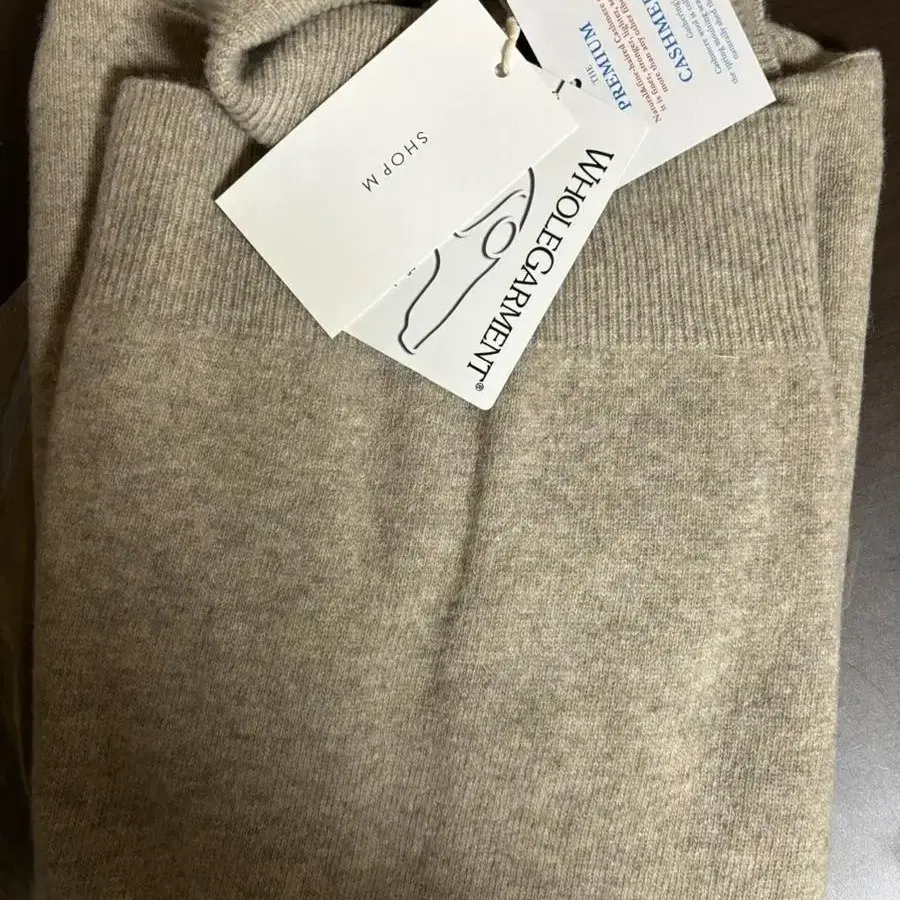 샵엠 터틀넥 니트 shop m lugo turtleneck beige 새