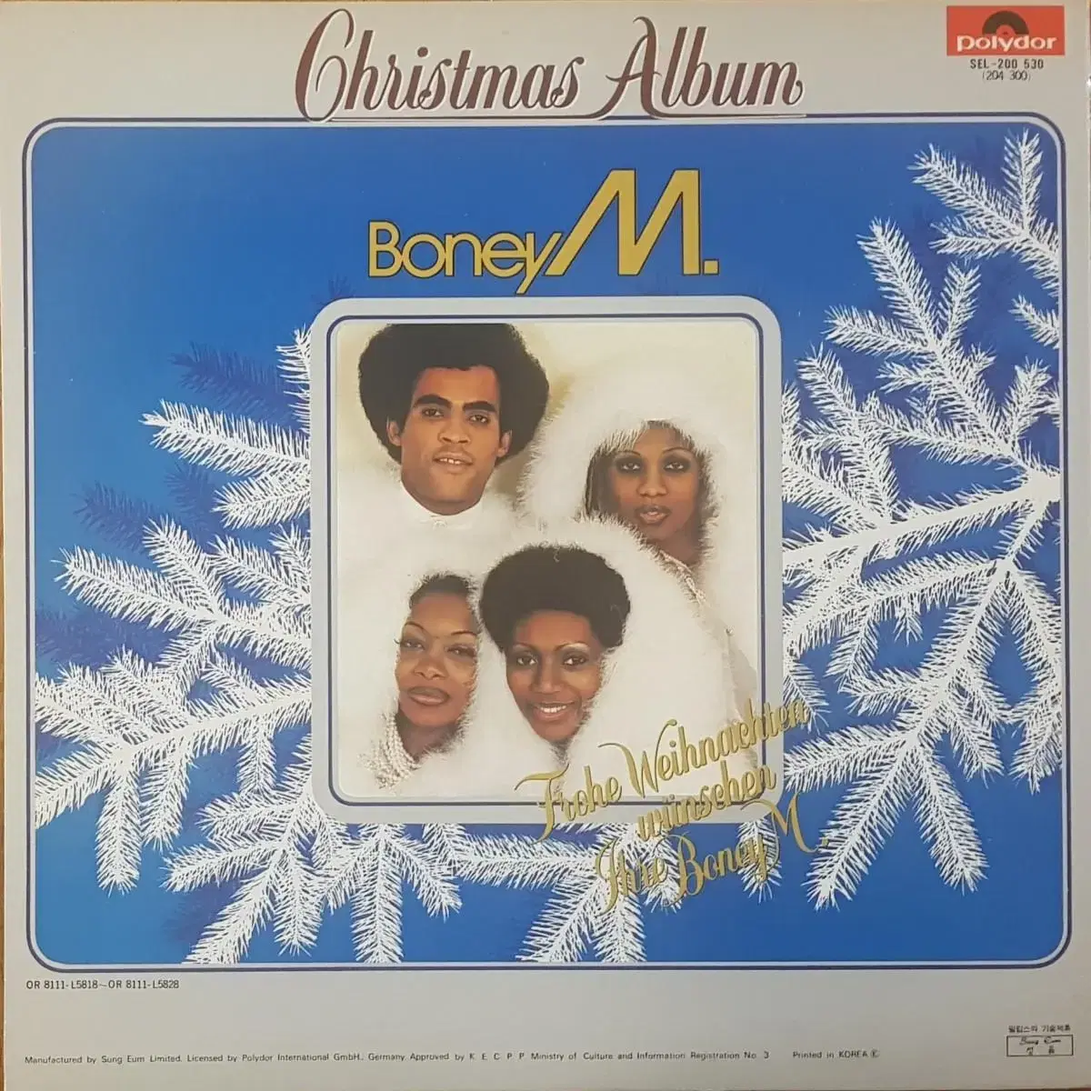 국내라이센스반/Boney M - Christmas Album