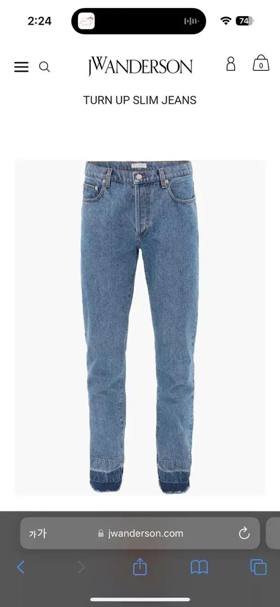 JW Anderson Jeans