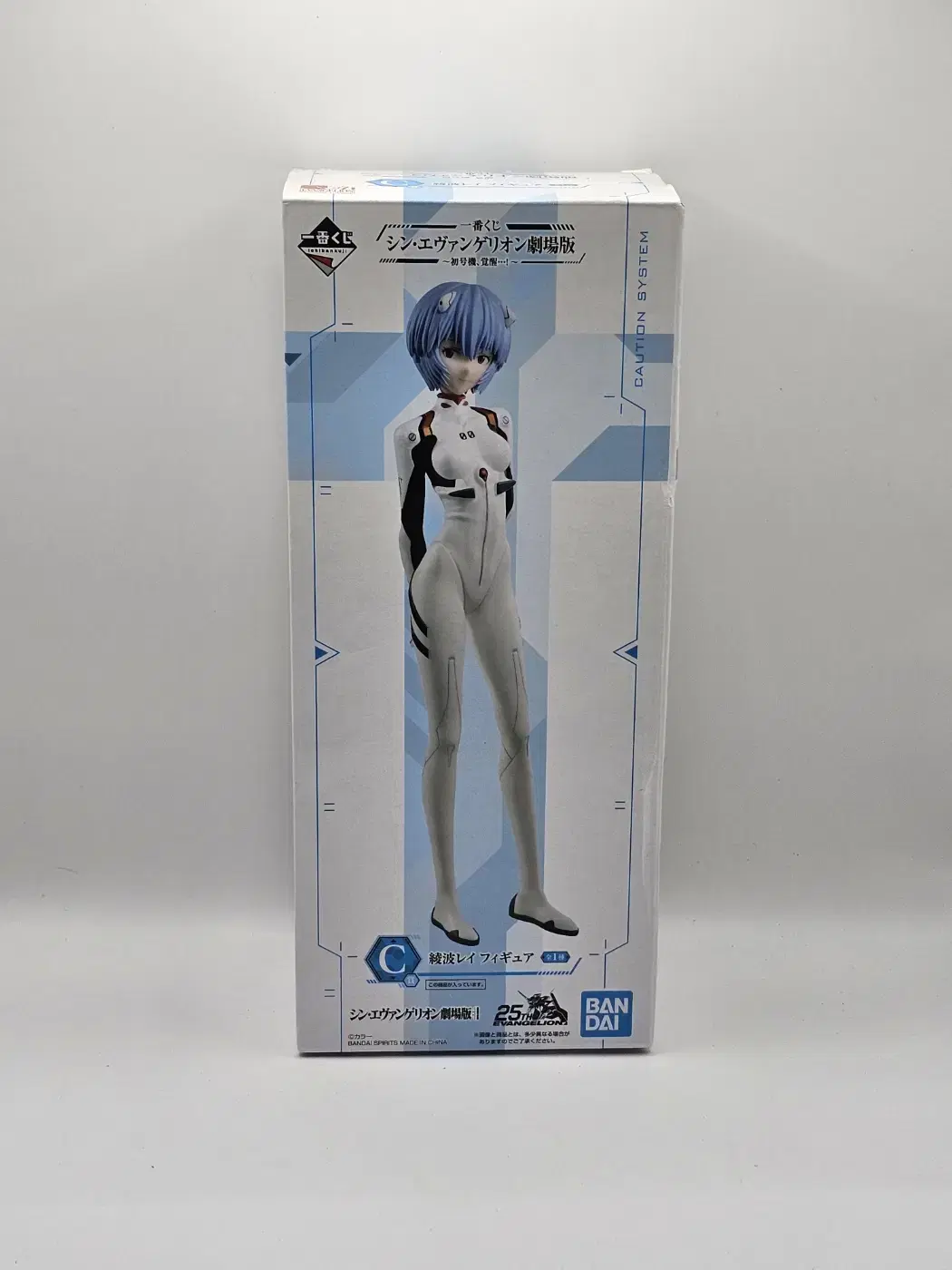 First Lottery God Evangelion Movie Version Super Awakening! C-phase Ayanami Lay