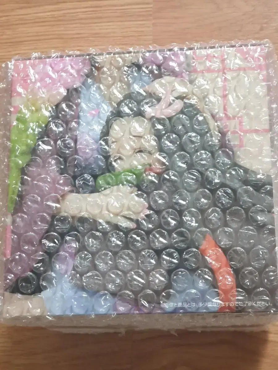 (Unsealed) Kimetsu no Yaiba Mitsuri C-Class Daejeon Lottery Figure