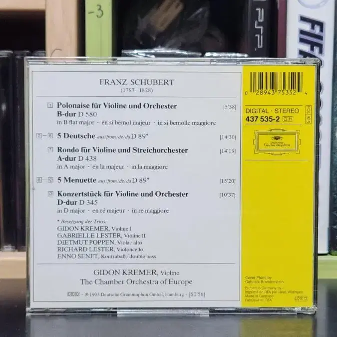 GIDO KREMER 기돈 크레머 CD 슈베르트 저녁 (수입)