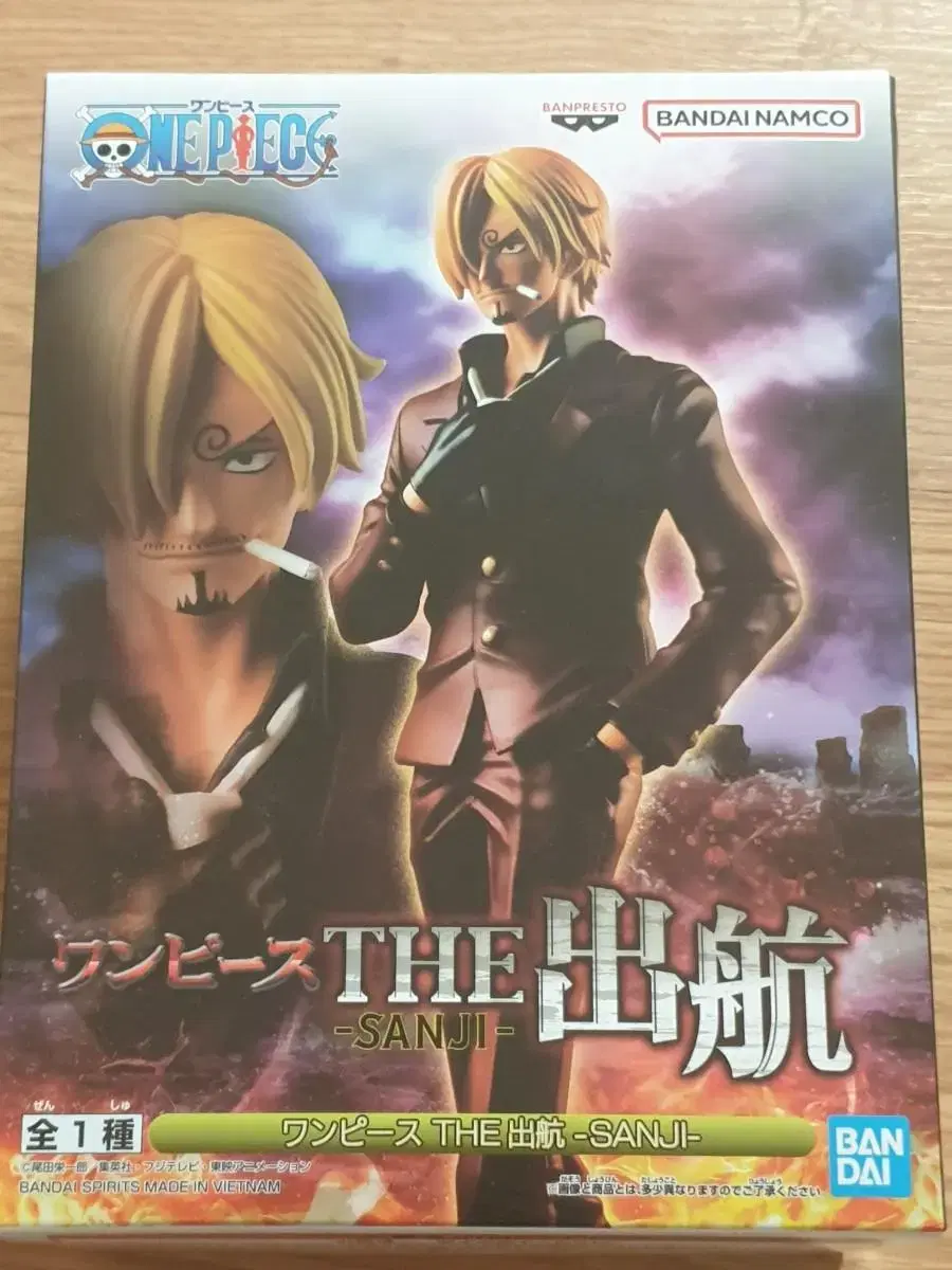 (Sealed) ONEPIECE Sanji Figure for Domestic Sales in Japan