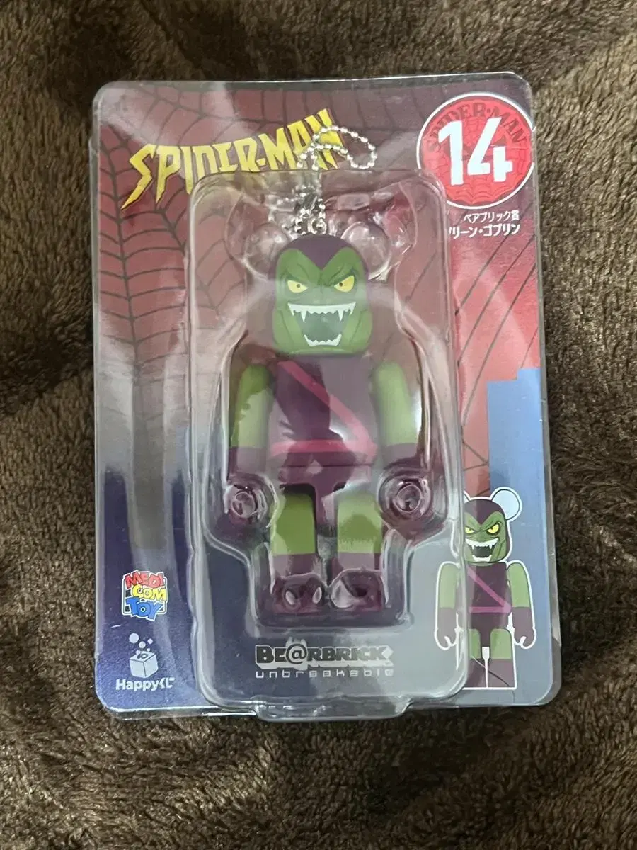 Bearbrick Happycuzzy Spider-Man Green Goblin