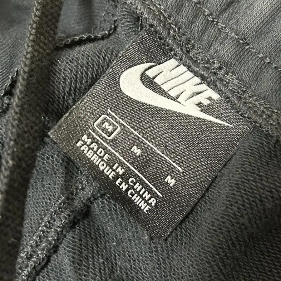 Nike track pants (나이키 트레이닝 팬츠)