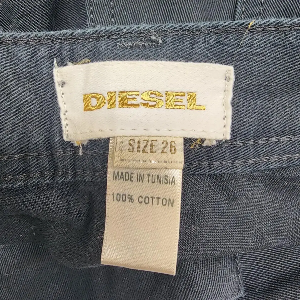 디젤(Diesel) 반바지