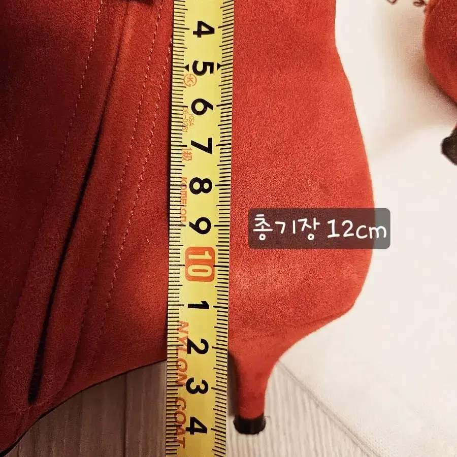 타임 천연스웨이드 앵클부츠/245/5cm