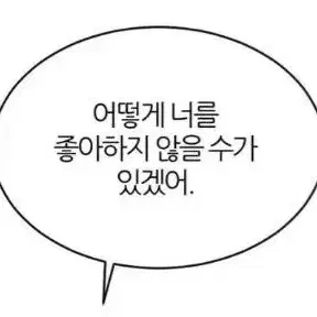 최신글 확인