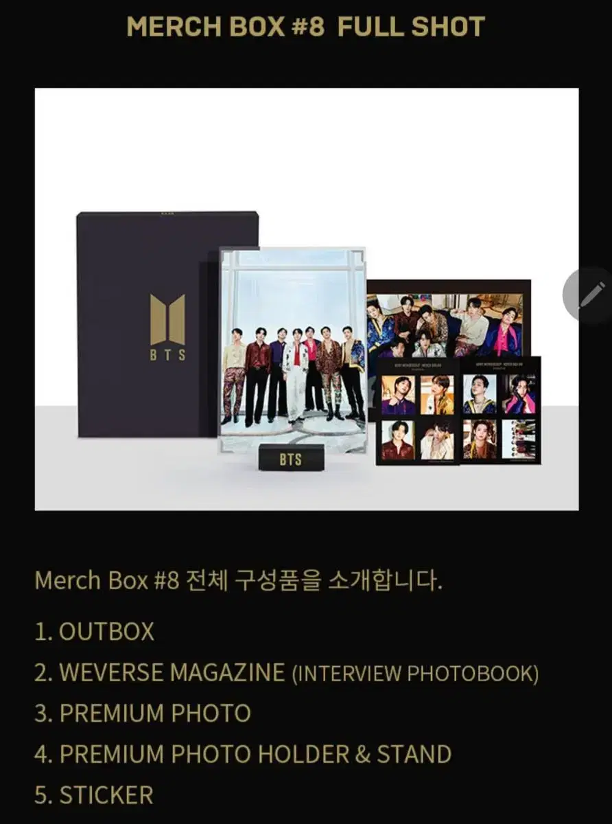 BTS Merchbox8 sealed New