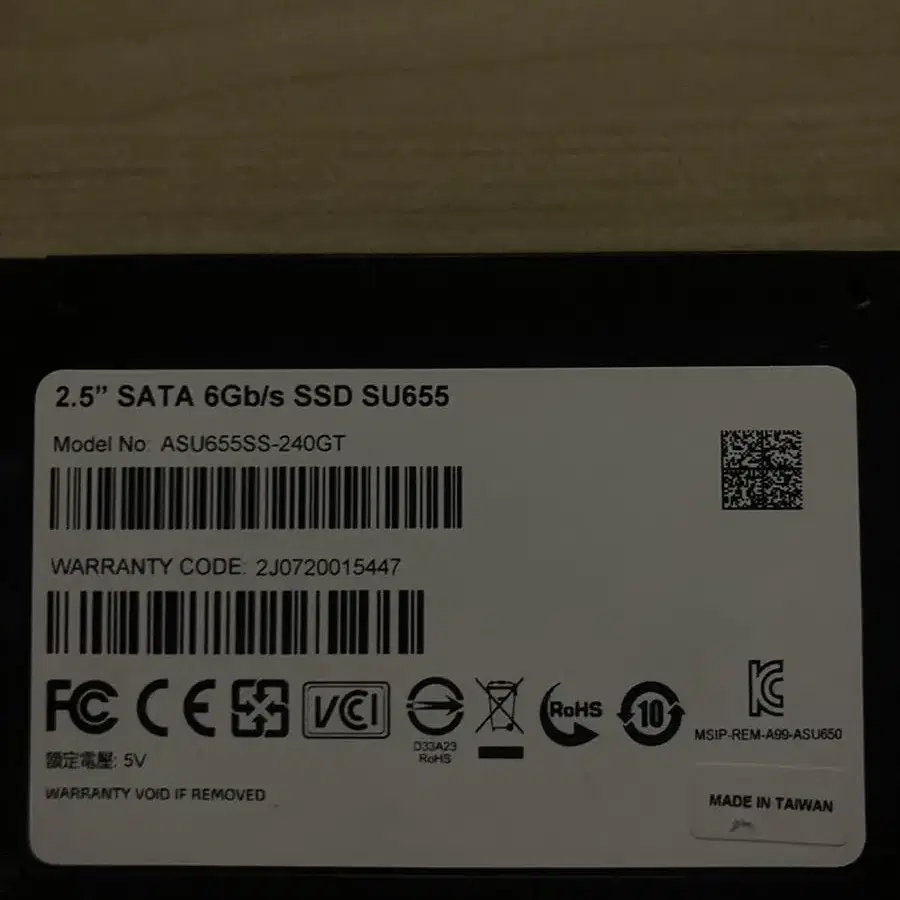 ADATA SU655 (ssd - 240)