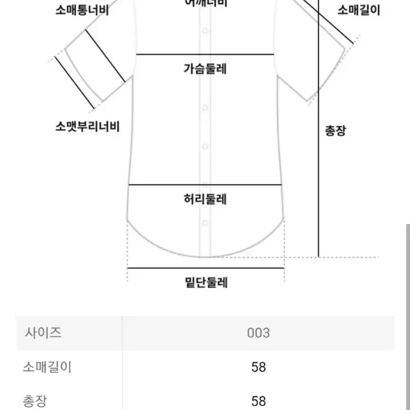 이세이미야케 플리츠플리즈 탑 8월 먼슬리 쿨그레이 3사이즈