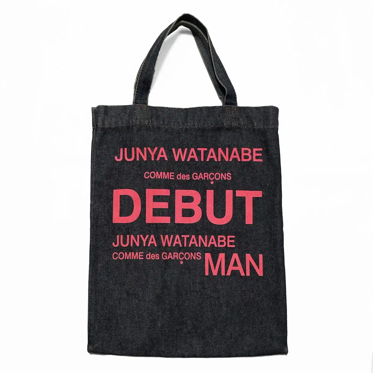 준야 와타나베 맨 (Junya Watanabe Man)