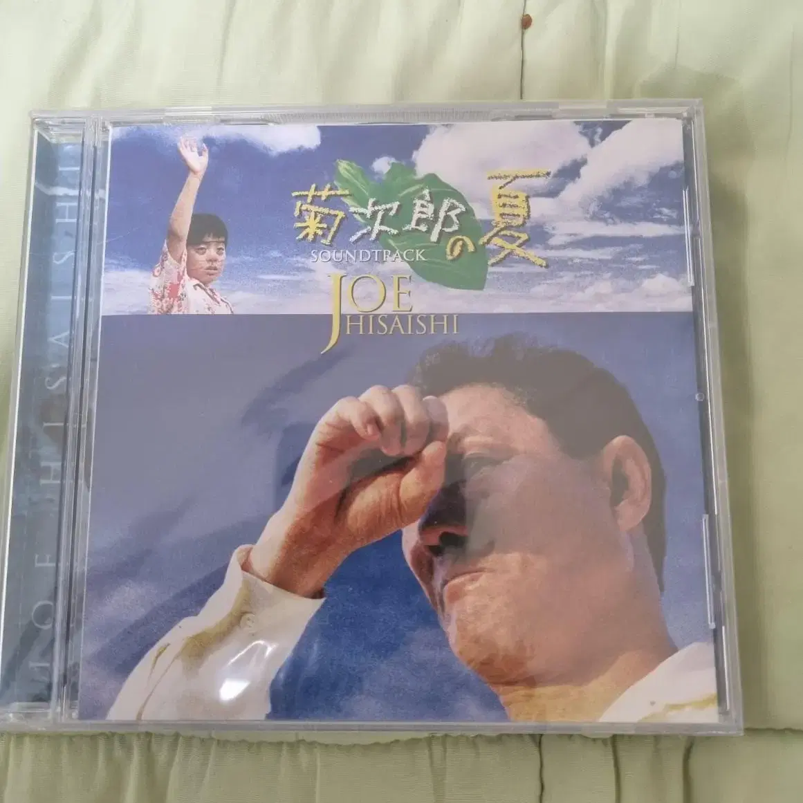 영화ost cd  기쿠지로의 여름