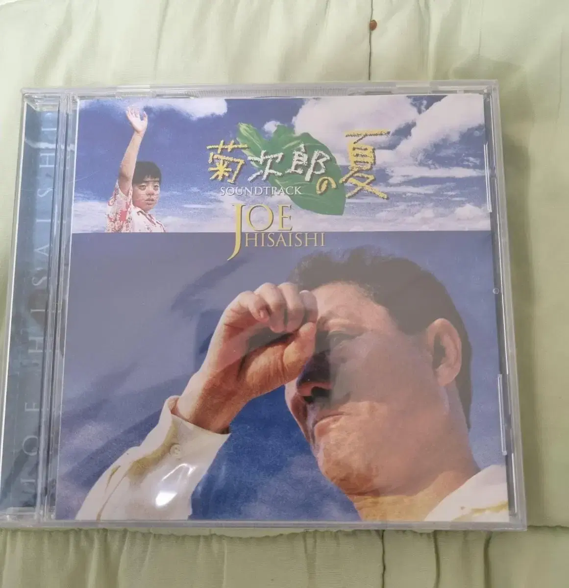 영화ost cd  기쿠지로의 여름