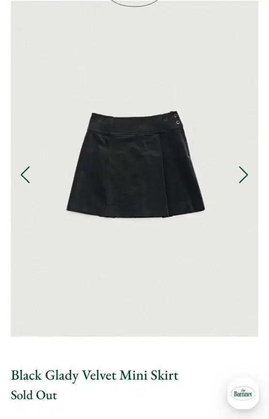 더바넷 Black Glady Velvet Mini Skirt