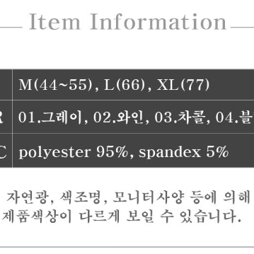 [상의+하의 무료배송]여성 크롭 트레이닝 셋업 후드 크롭티 조거팬츠 바지