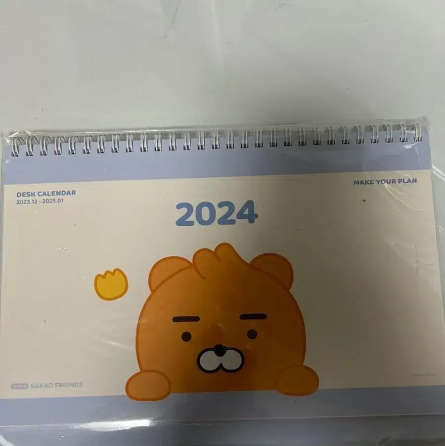 카카오프렌즈 2024 캘린더 새거