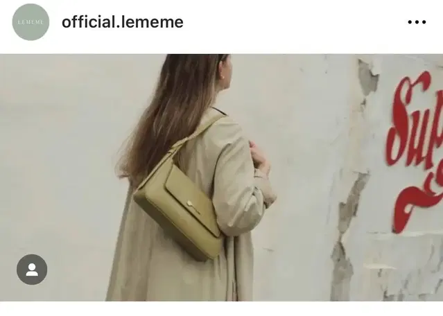 (새상품) Lememe Sac Sortir백