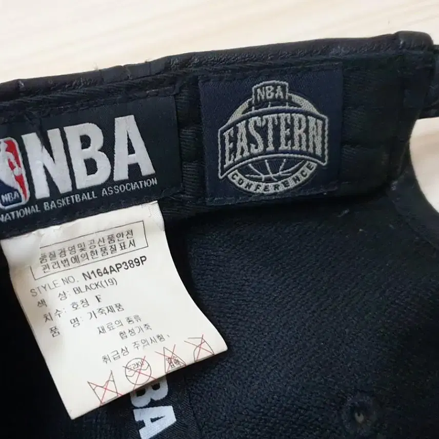 NBA. 볼캡. 프리.