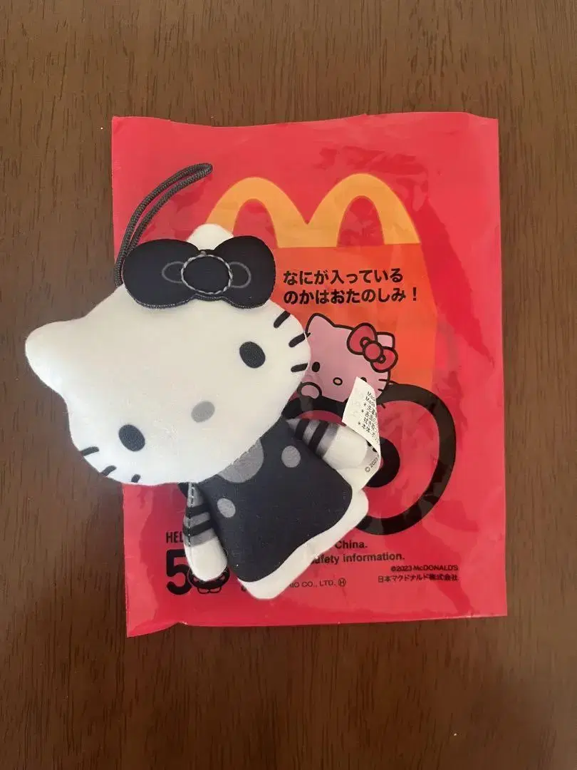 Black Hello Kitty McDonald's Happy Meal (unsealed)