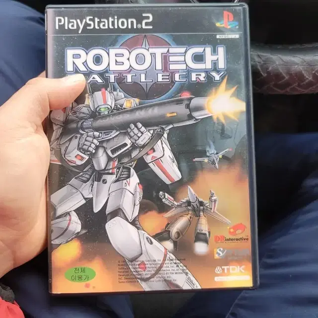 PS2 로보텍 배틀크라이 한글판 판매  / ROBOTECH BATTLE