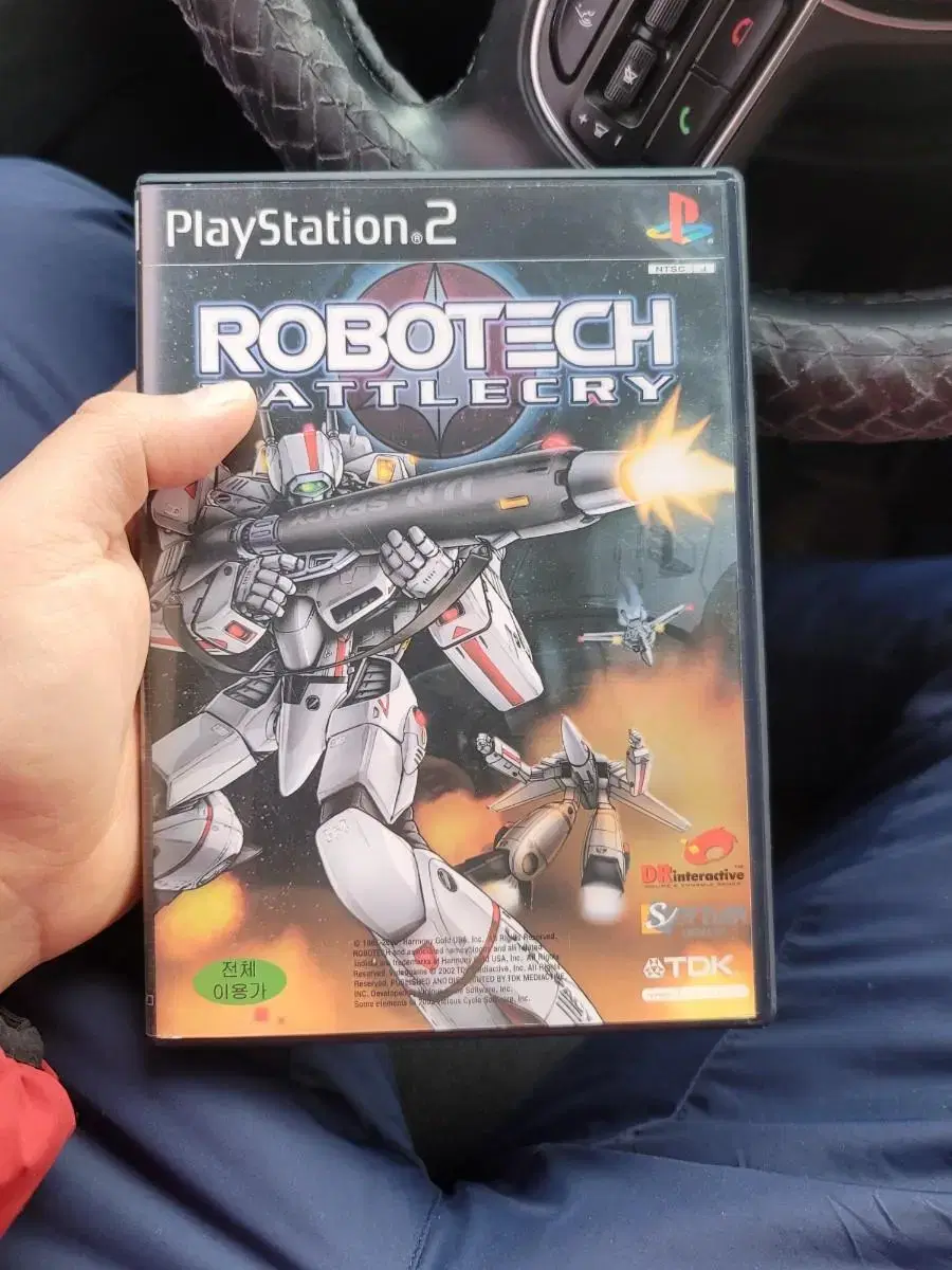 PS2 로보텍 배틀크라이 한글판 판매  / ROBOTECH BATTLE